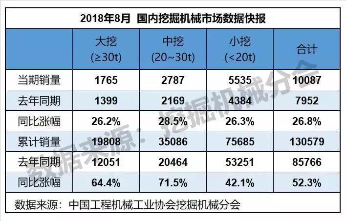 微信图片_20181010154037