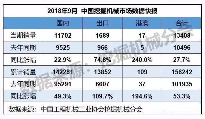 微信图片_20181119151202