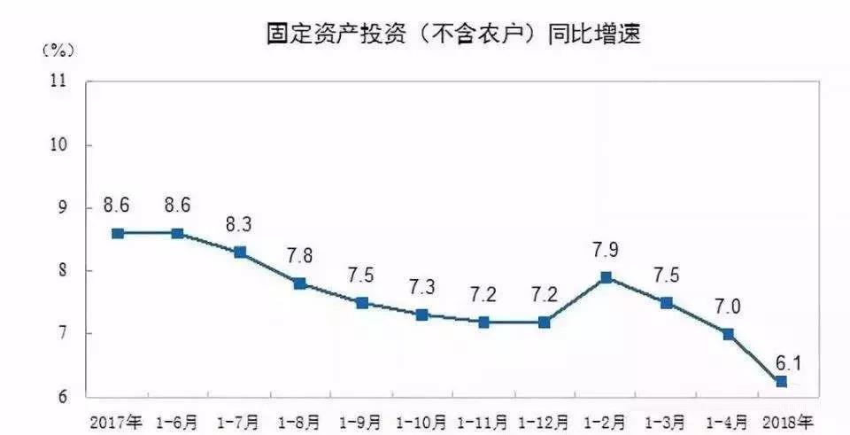 微信图片_20181119153218