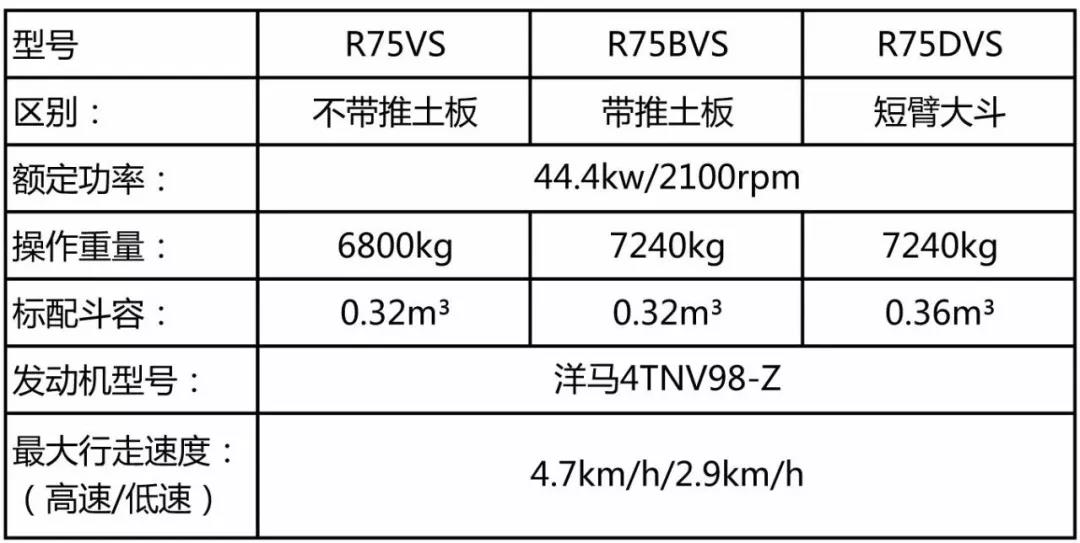 微信图片_20190108092820