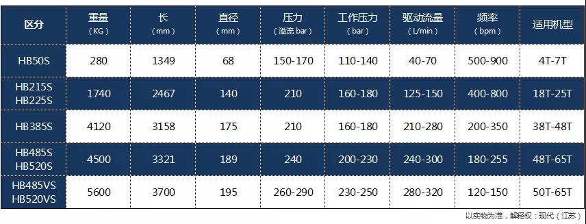 微信图片_20190226095427