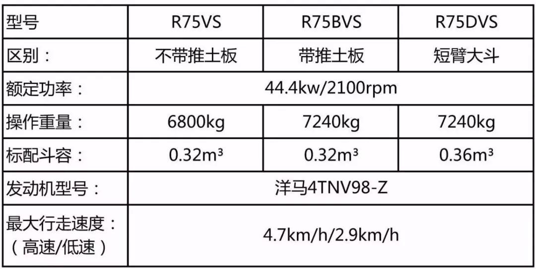 微信图片_20190815092002